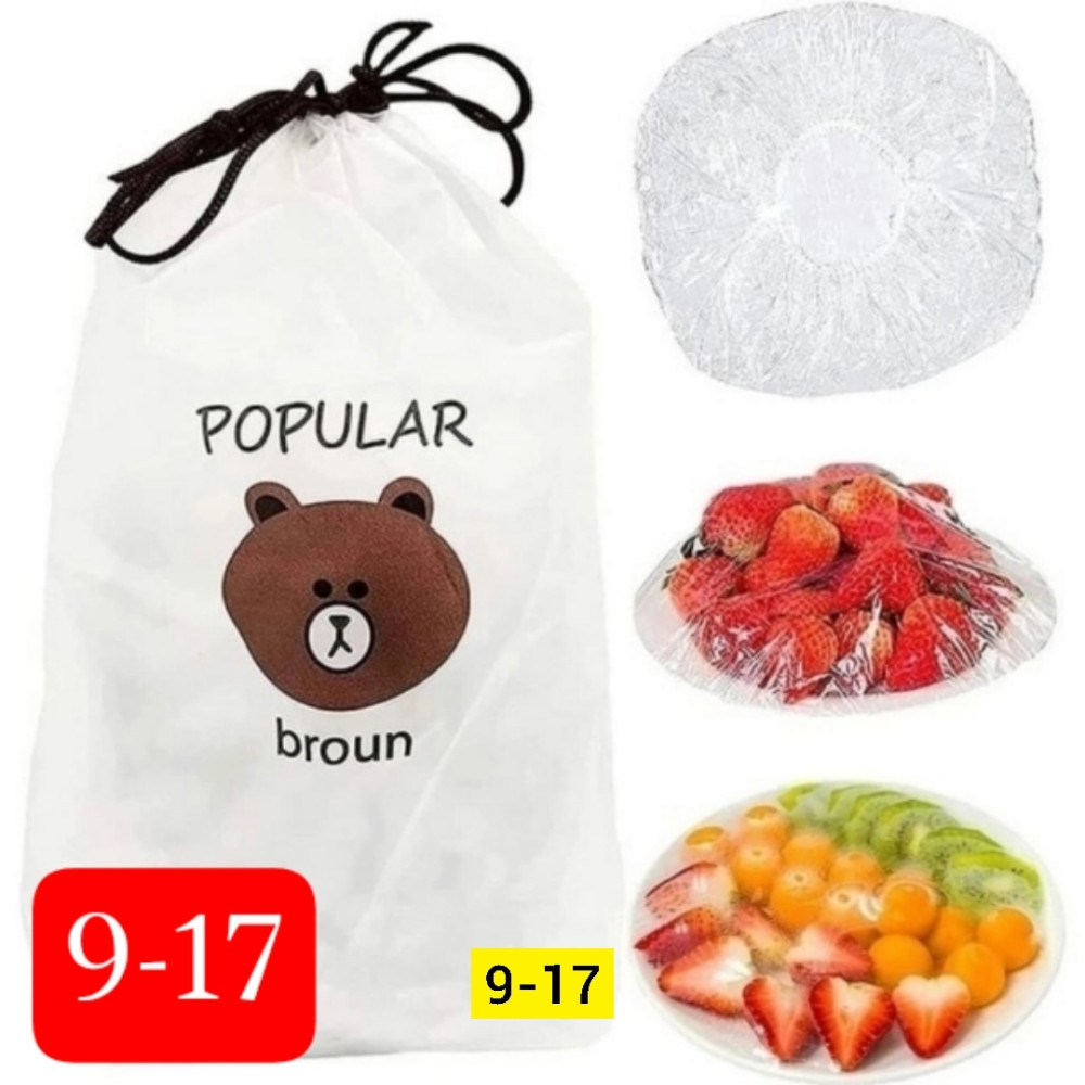 Купить пакеты пищевые на резинке оптом Садовод Интернет-каталог Садовод интернет-каталог