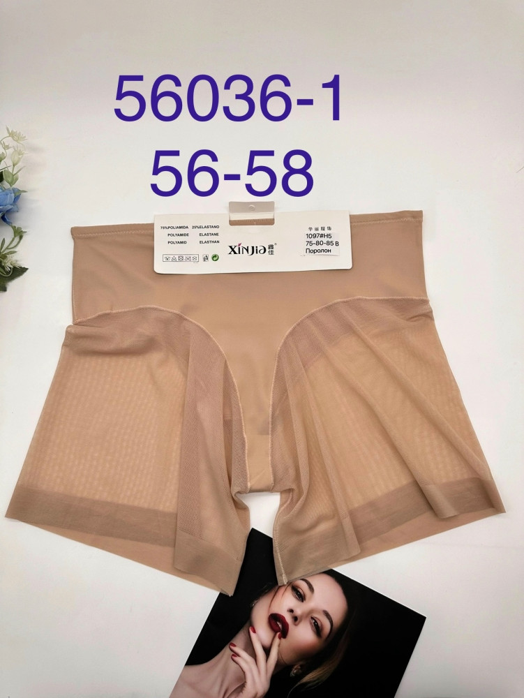 Купить Трусы утягивающие оптом Садовод Интернет-каталог Садовод интернет-каталог