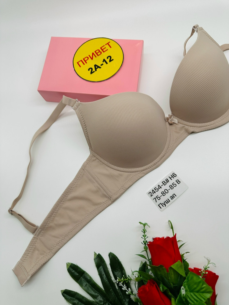 Купить Бюстгальтер оптом Садовод Интернет-каталог Садовод интернет-каталог