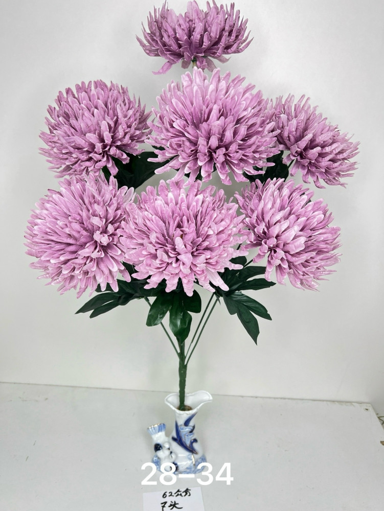 Купить Искусственные цветы оптом Садовод Интернет-каталог Садовод интернет-каталог