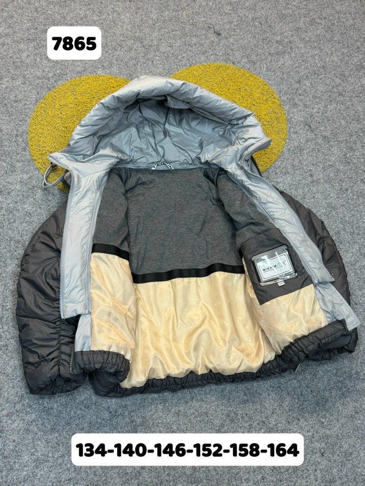 Купить Куртка детская темно-серая оптом Садовод Интернет-каталог Садовод интернет-каталог