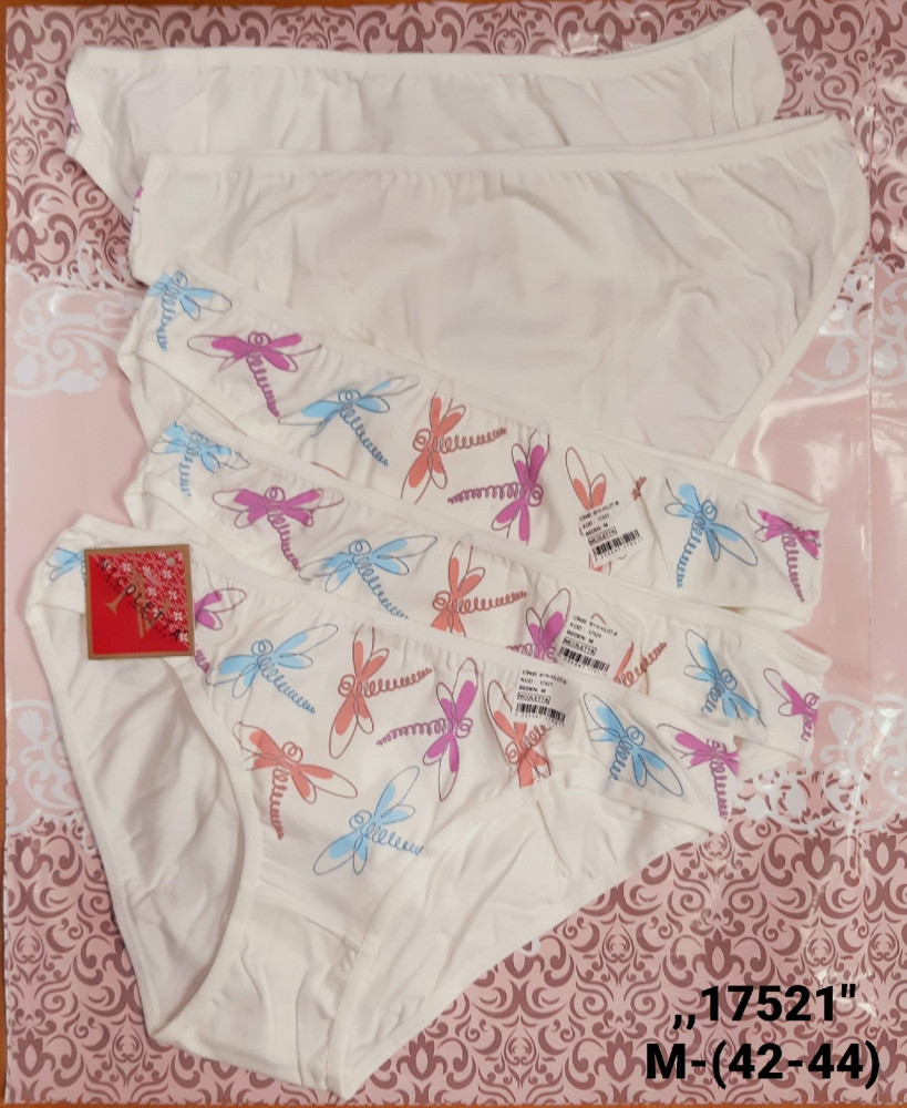 Купить Трусы оптом Садовод Интернет-каталог Садовод интернет-каталог