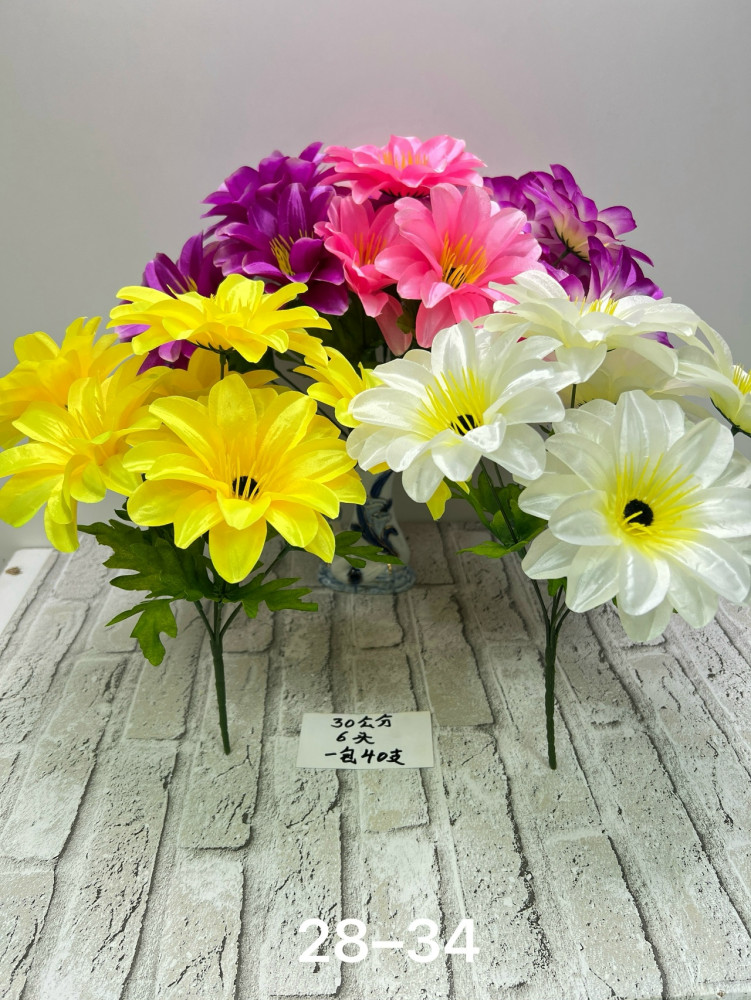 Купить Искусственные цветы оптом Садовод Интернет-каталог Садовод интернет-каталог