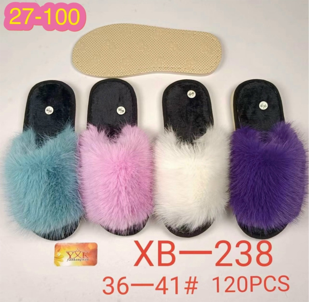 Купить тапки оптом Садовод Интернет-каталог Садовод интернет-каталог