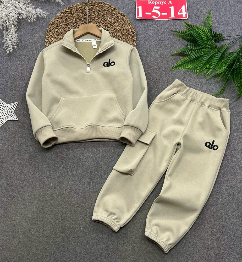 Купить Детский костюм бежевый оптом Садовод Интернет-каталог Садовод интернет-каталог