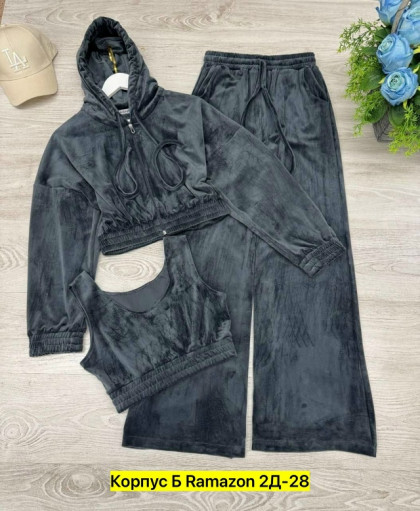 Костюм САДОВОД официальный интернет-каталог