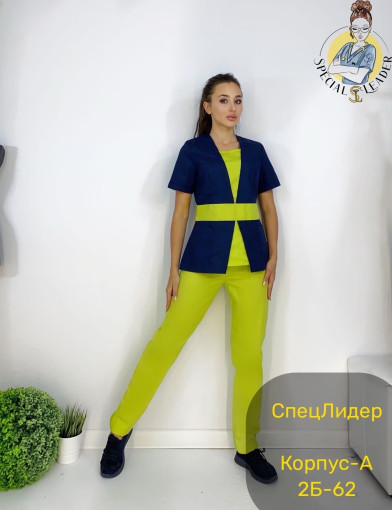 Костюм САДОВОД официальный интернет-каталог