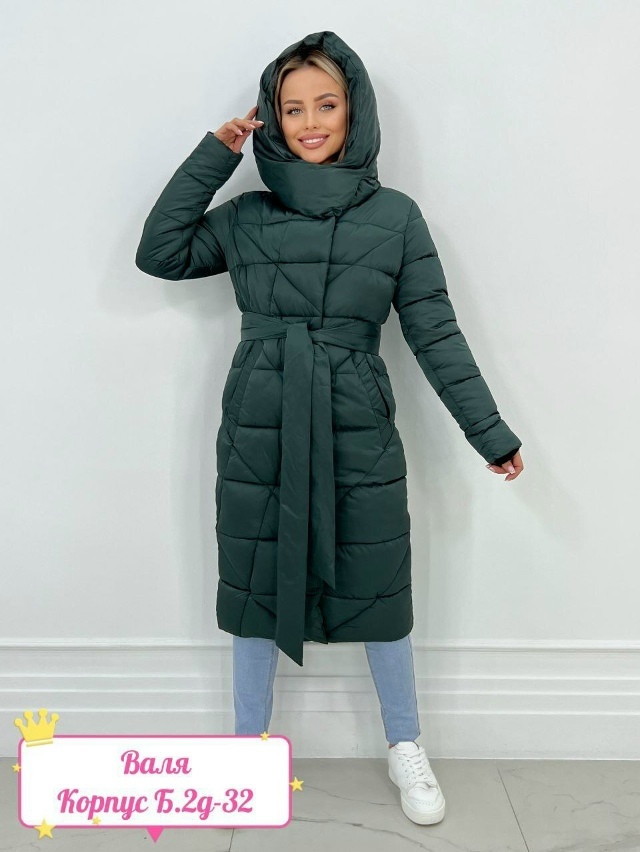 Купить Куртка  демисезонная оптом Садовод Интернет-каталог Садовод интернет-каталог