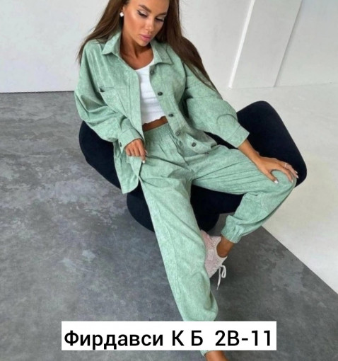 Костюм САДОВОД официальный интернет-каталог