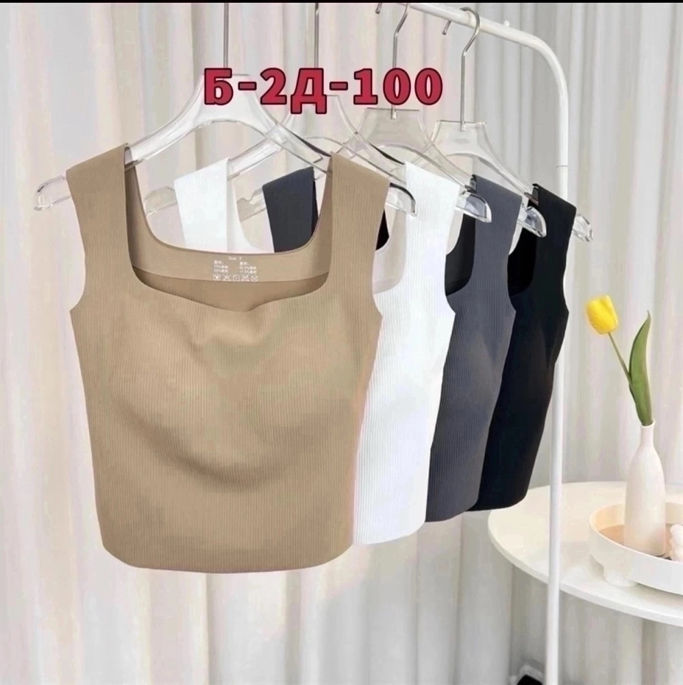 Купить Топ коричневый оптом Садовод Интернет-каталог Садовод интернет-каталог