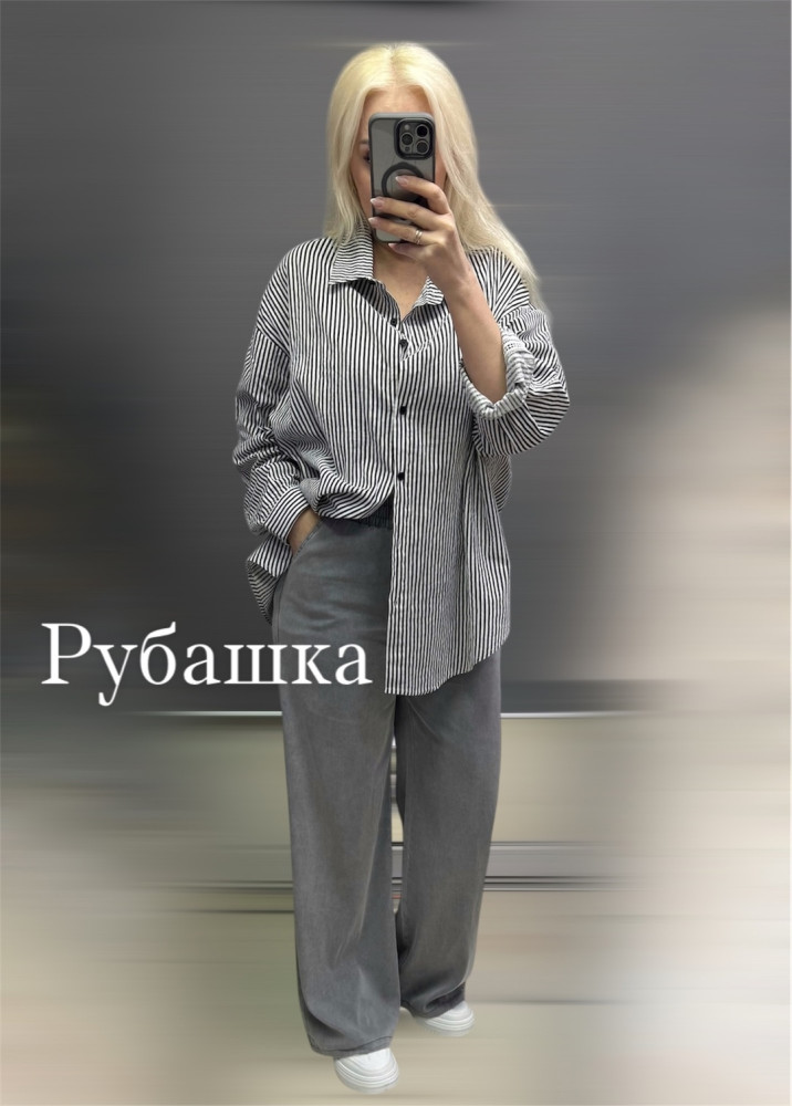 Купить Женская рубашка серая оптом Садовод Интернет-каталог Садовод интернет-каталог
