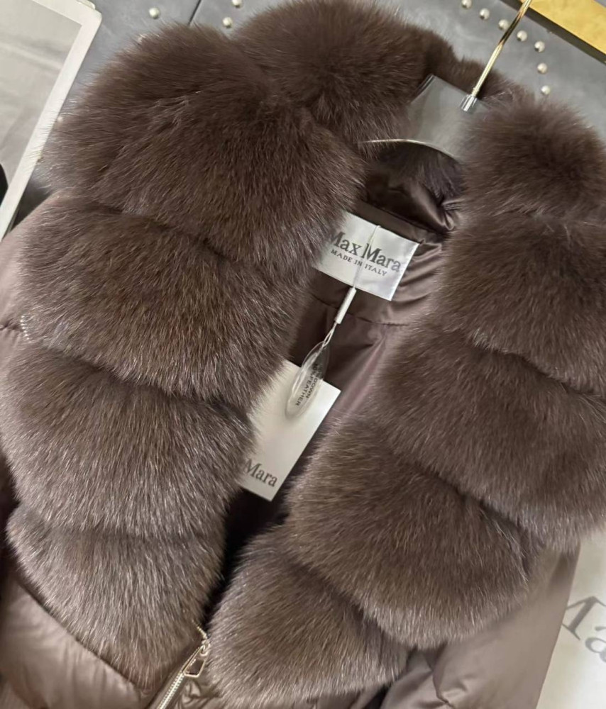 Купить Пуховик коричневый оптом Садовод Интернет-каталог Садовод интернет-каталог