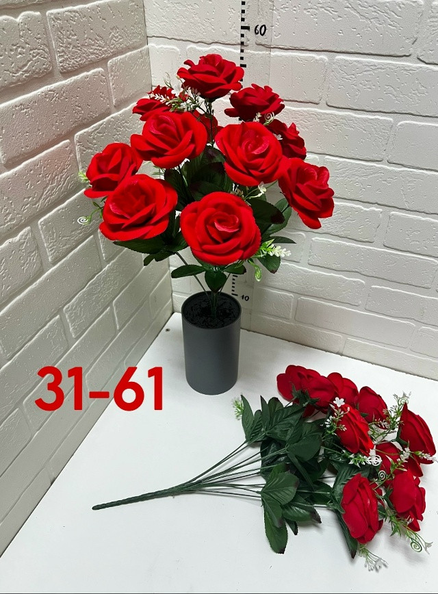 Купить Искусственные цветы оптом Садовод Интернет-каталог Садовод интернет-каталог