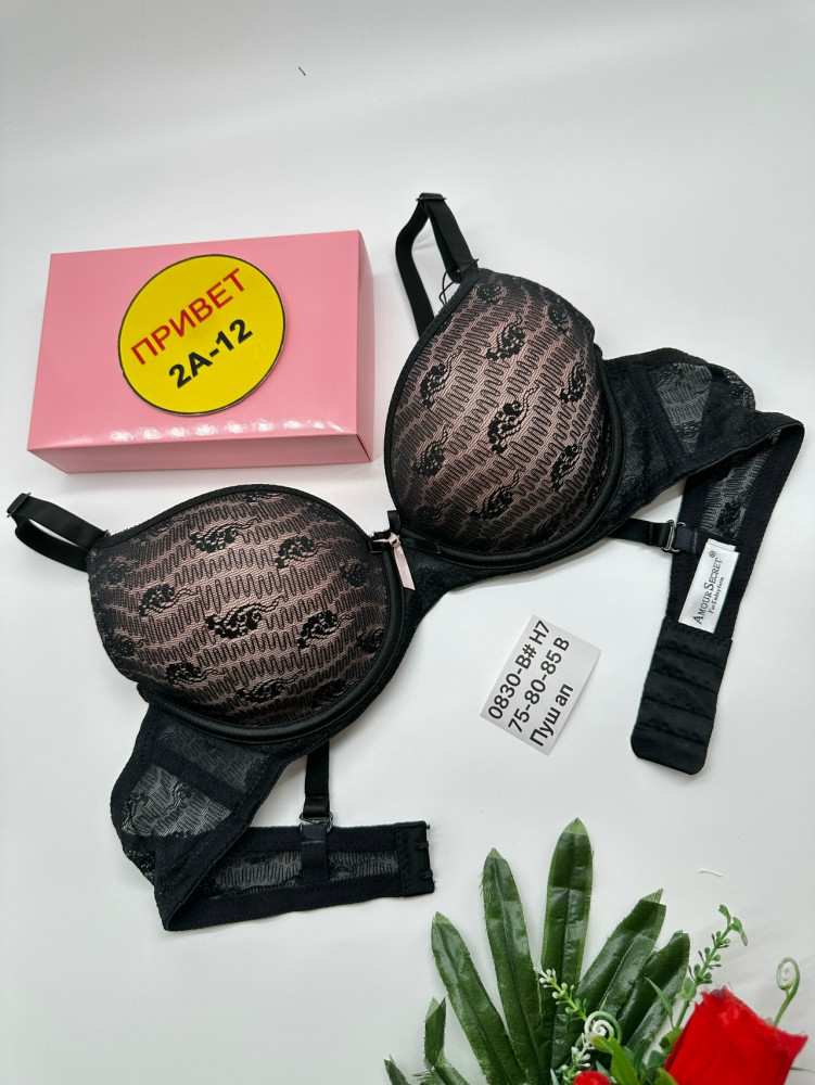 Купить Бюстгальтер оптом Садовод Интернет-каталог Садовод интернет-каталог