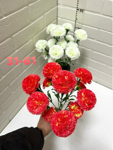 Искусственные цветы САДОВОД официальный интернет-каталог