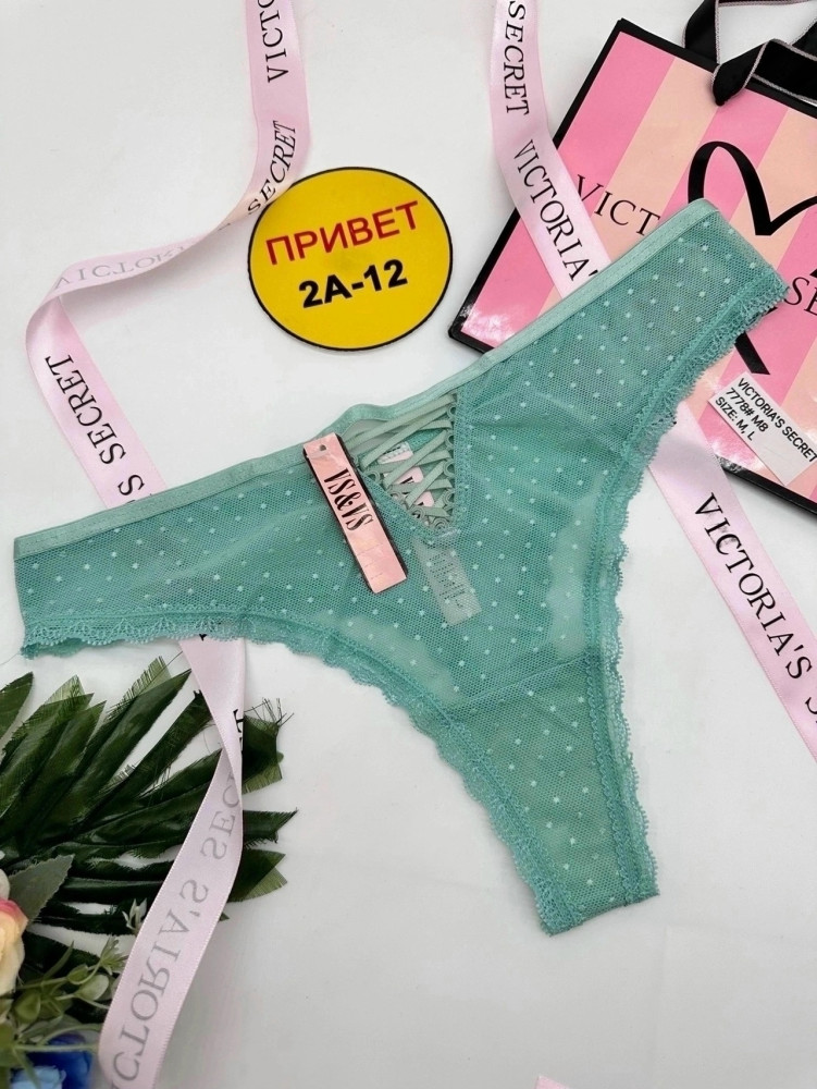 Купить Стринги оптом Садовод Интернет-каталог Садовод интернет-каталог