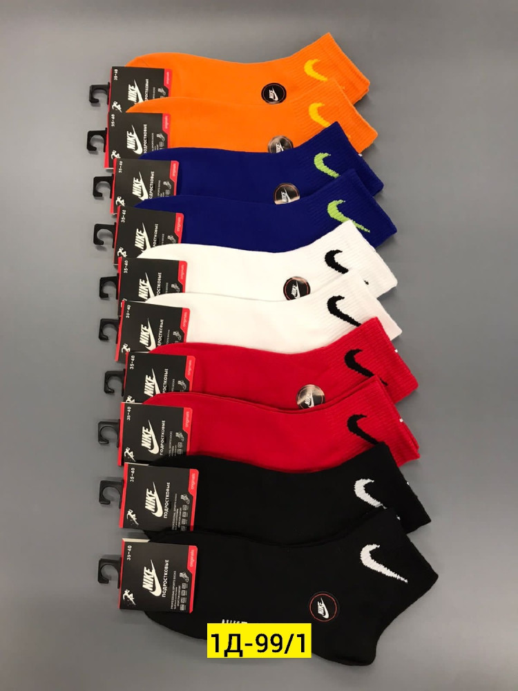 Купить Носки оптом Садовод Интернет-каталог Садовод интернет-каталог