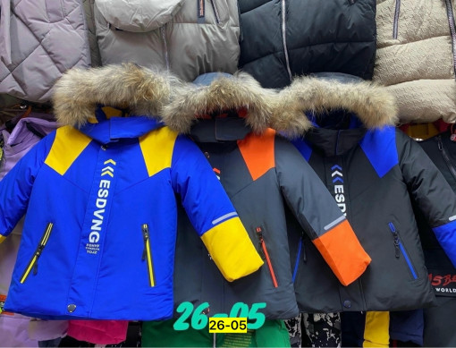 Куртка САДОВОД официальный интернет-каталог