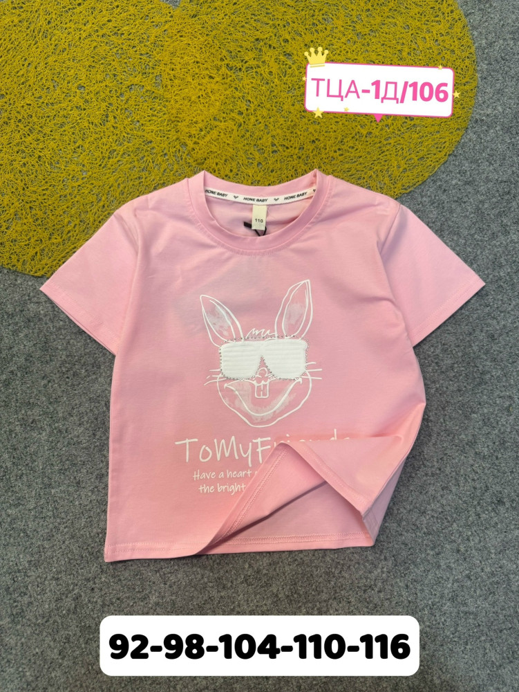 Купить Детская футболка розовая оптом Садовод Интернет-каталог Садовод интернет-каталог