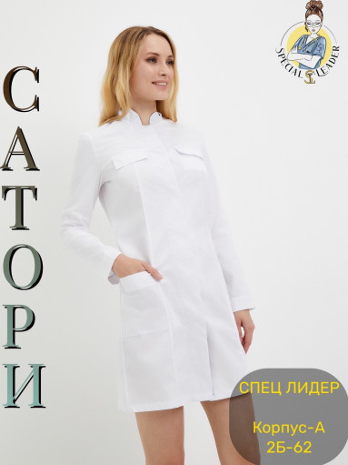 Халат САДОВОД официальный интернет-каталог