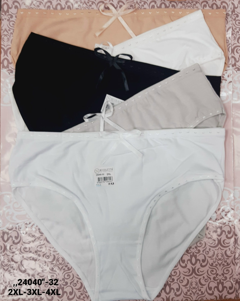 Купить Трусы оптом Садовод Интернет-каталог Садовод интернет-каталог