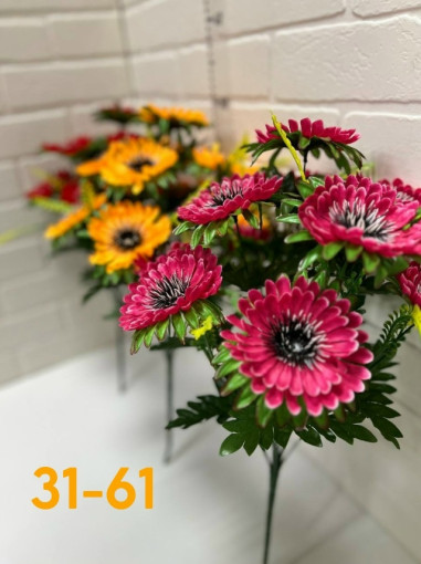 Искусственные цветы САДОВОД официальный интернет-каталог