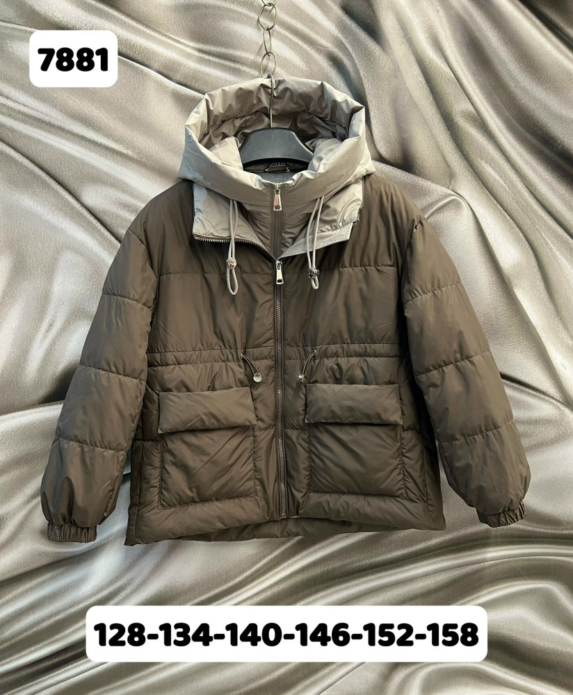 Купить Куртка детская коричневая оптом Садовод Интернет-каталог Садовод интернет-каталог