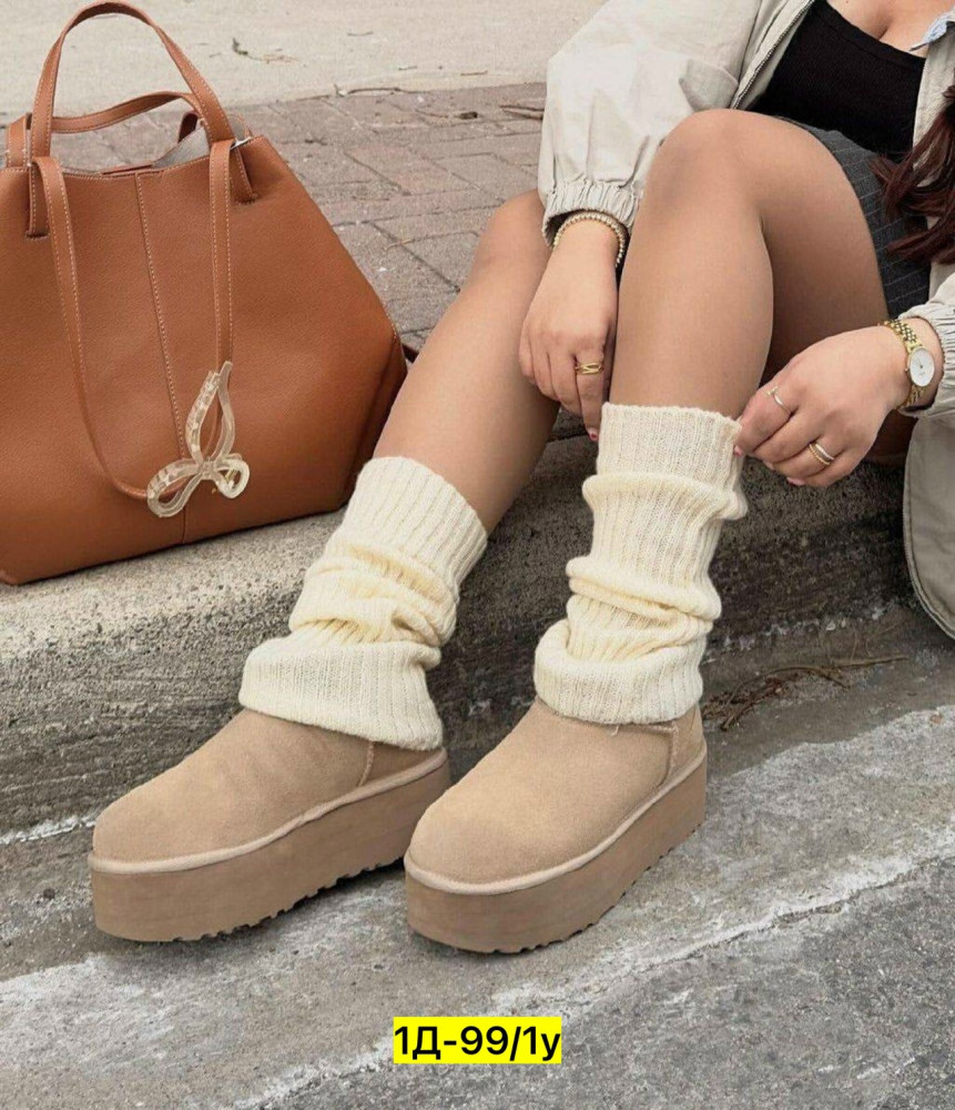 Купить Носки оптом Садовод Интернет-каталог Садовод интернет-каталог