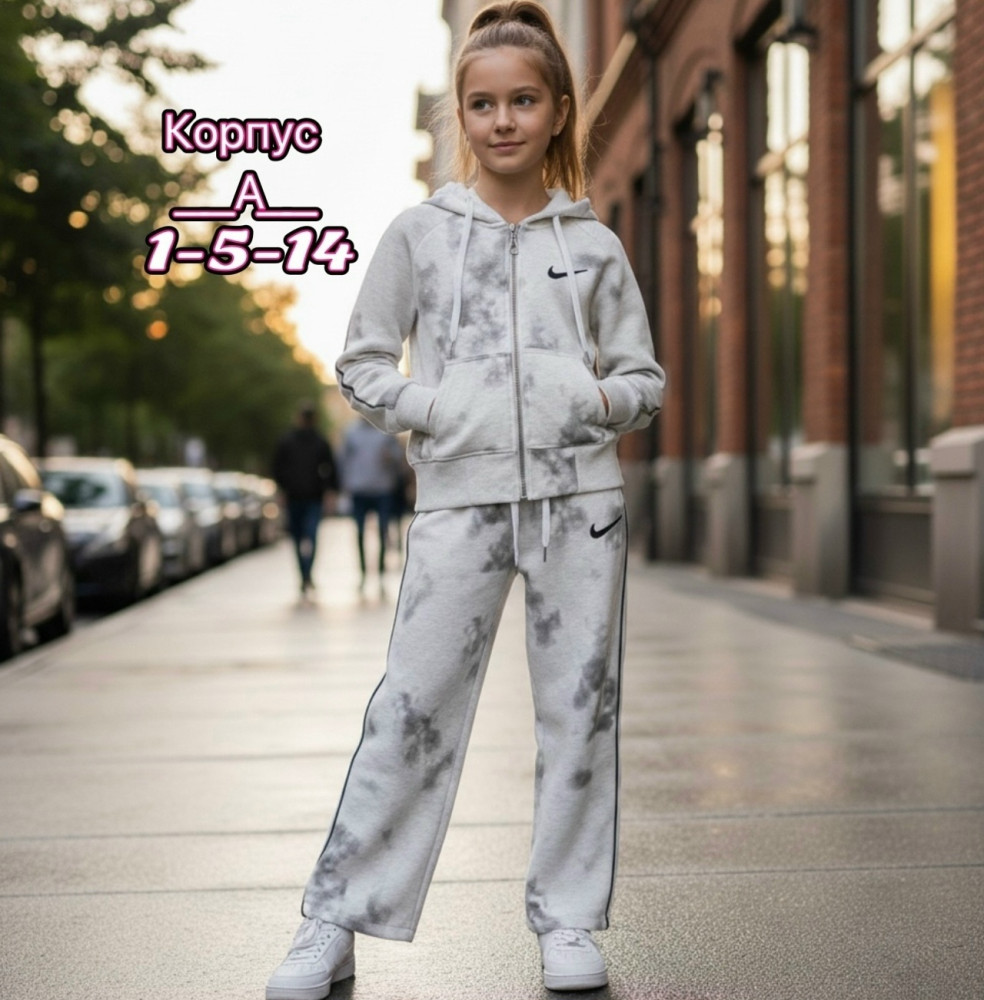 Купить Детский костюм серый оптом Садовод Интернет-каталог Садовод интернет-каталог