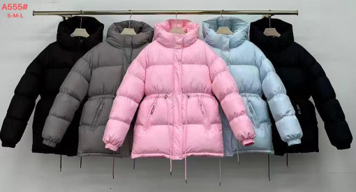 КУРТКА ЗИМНЯЯ САДОВОД официальный интернет-каталог