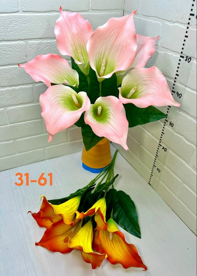 Купить Искусственные цветы оптом Садовод Интернет-каталог Садовод интернет-каталог