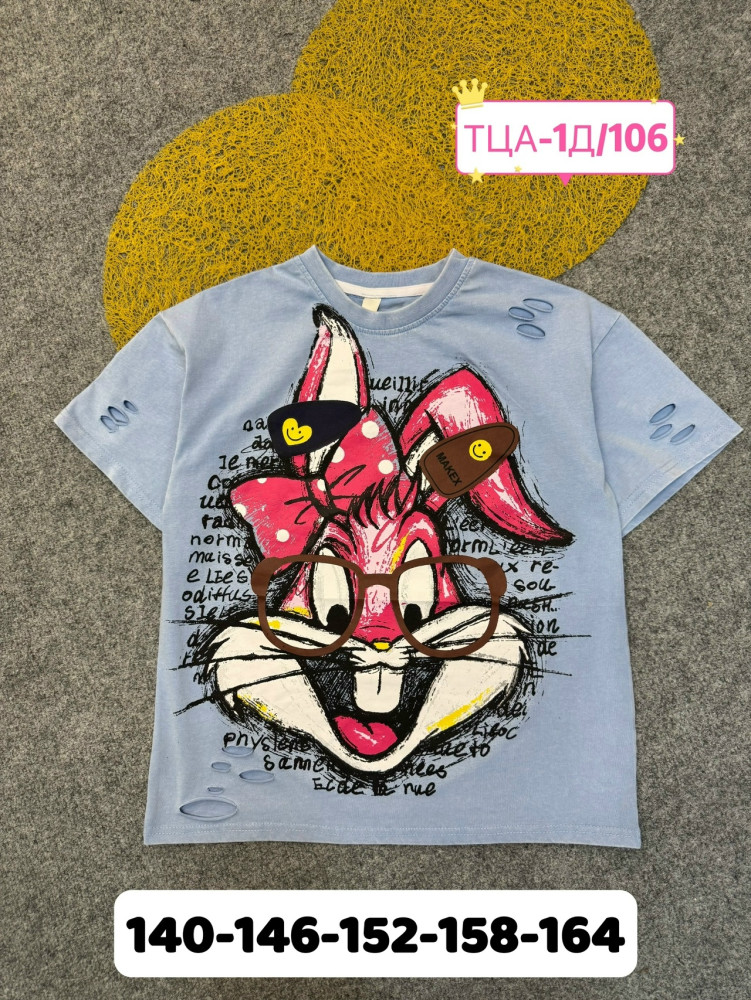 Купить Детская футболка голубая оптом Садовод Интернет-каталог Садовод интернет-каталог