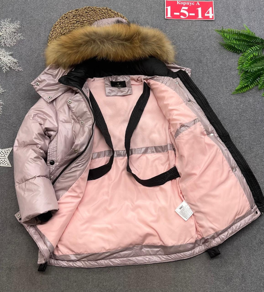 Купить Куртка детская розовая оптом Садовод Интернет-каталог Садовод интернет-каталог