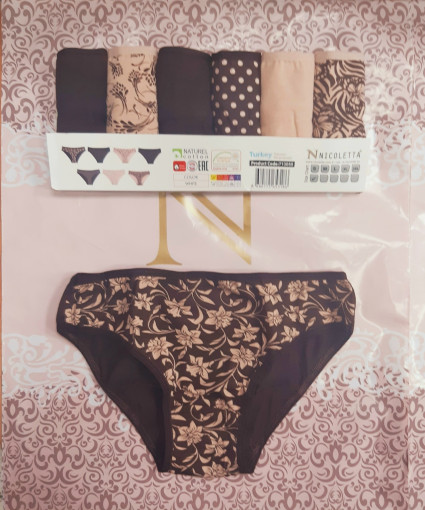 Трусы САДОВОД официальный интернет-каталог