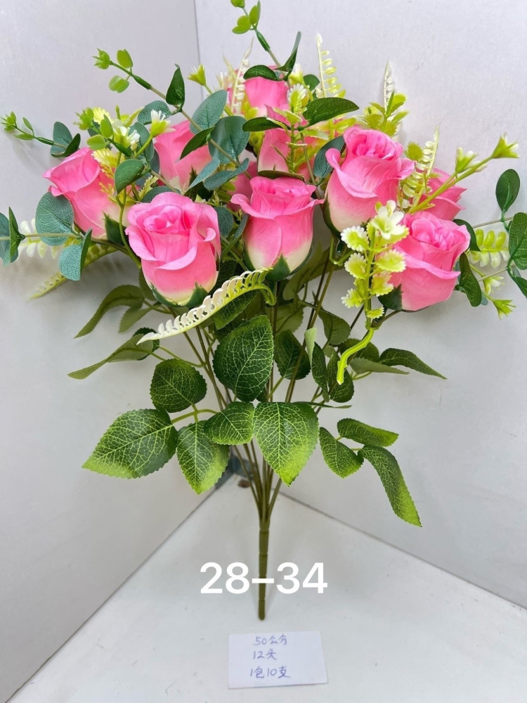 Купить искусственные цветы оптом Садовод Интернет-каталог Садовод интернет-каталог