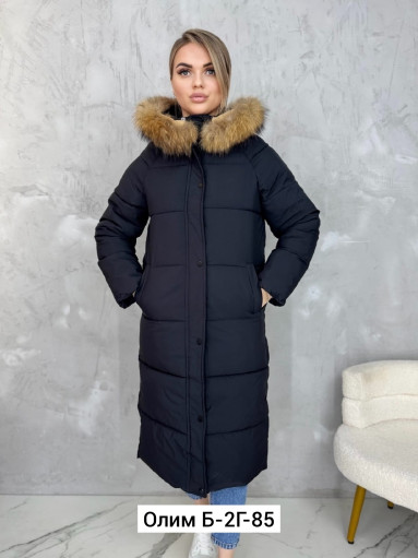 Куртка САДОВОД официальный интернет-каталог