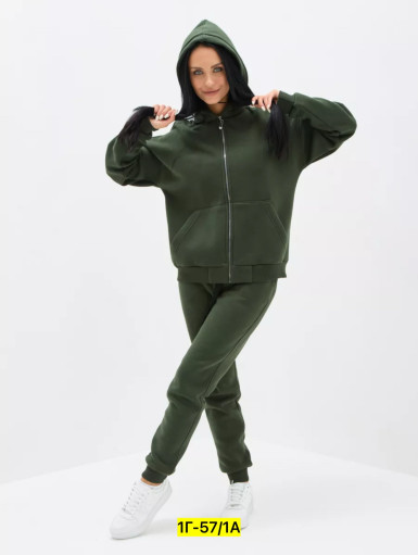 костюм САДОВОД официальный интернет-каталог