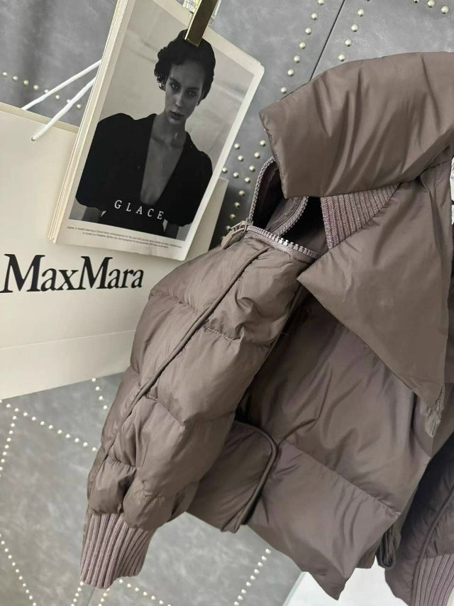 Купить Пуховик коричневый оптом Садовод Интернет-каталог Садовод интернет-каталог