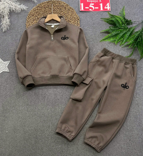 костюм САДОВОД официальный интернет-каталог