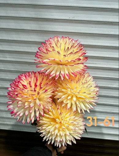 Искусственные цветы САДОВОД официальный интернет-каталог