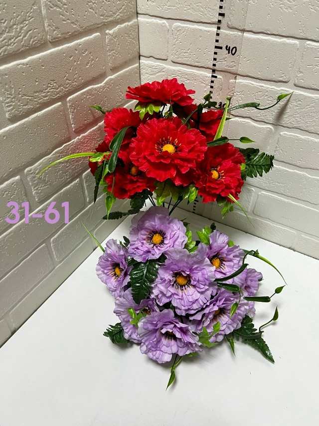 Купить Искусственные цветы оптом Садовод Интернет-каталог Садовод интернет-каталог