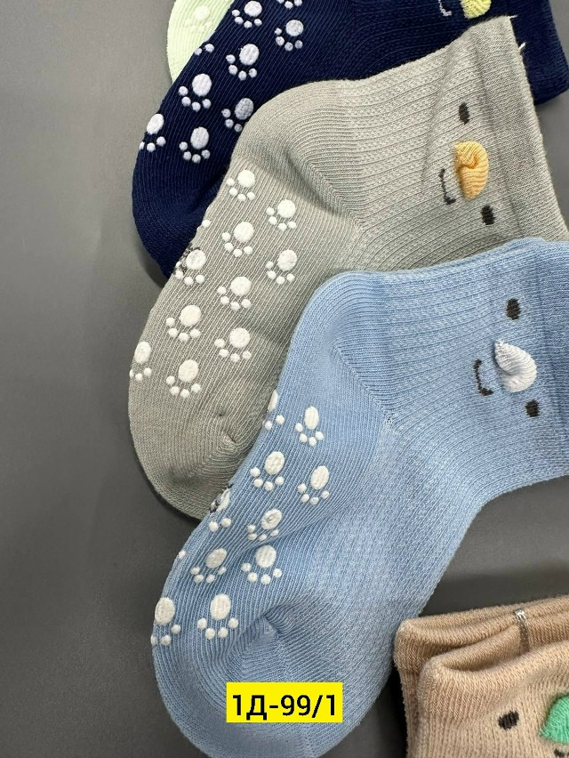 Купить Носки оптом Садовод Интернет-каталог Садовод интернет-каталог