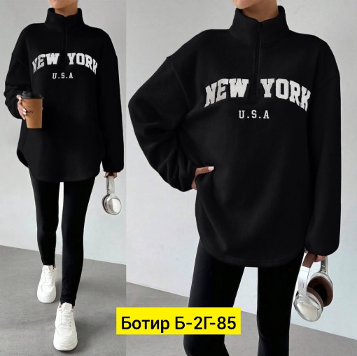 Костюм САДОВОД официальный интернет-каталог