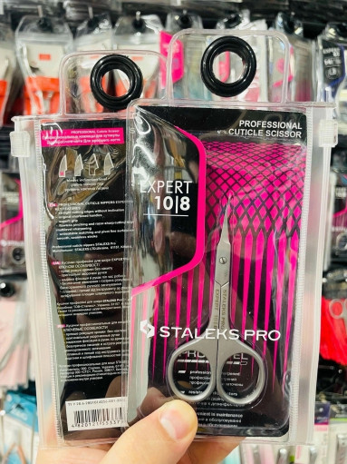 ножницы САДОВОД официальный интернет-каталог