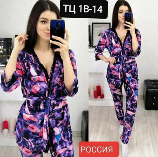 Костюм САДОВОД официальный интернет-каталог