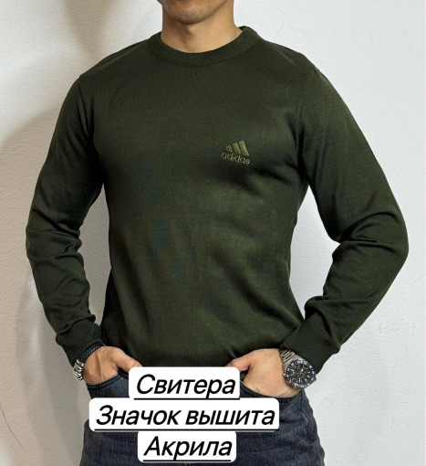 Свитер САДОВОД официальный интернет-каталог