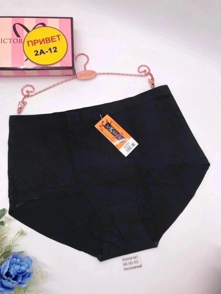 Купить Трусы оптом Садовод Интернет-каталог Садовод интернет-каталог