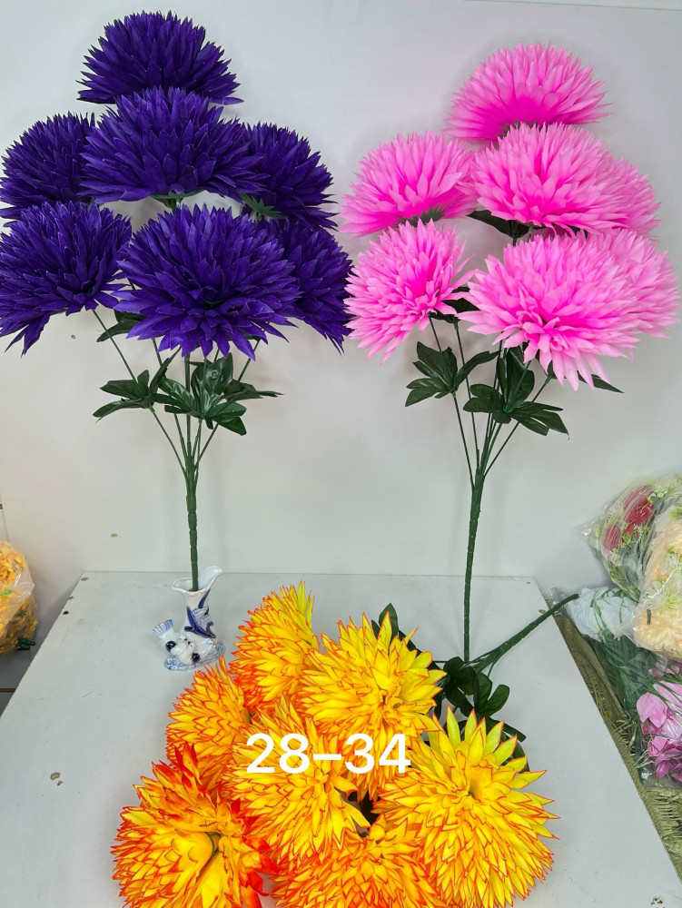 Купить искусственные цветы оптом Садовод Интернет-каталог Садовод интернет-каталог