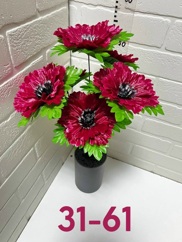 Купить Искусственные цветы оптом Садовод Интернет-каталог Садовод интернет-каталог