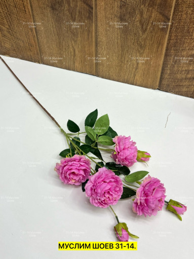 Искусственные цветы САДОВОД официальный интернет-каталог